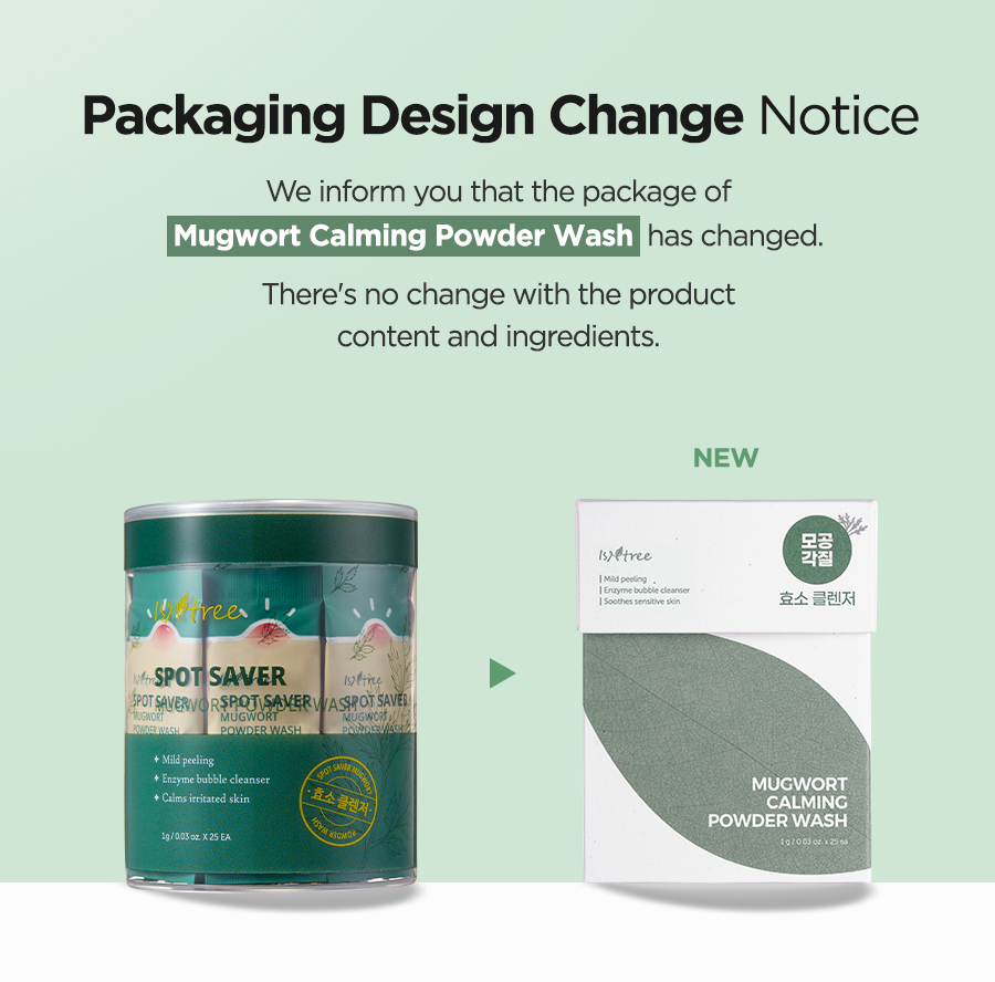 Mugwort Calming Powder Wash